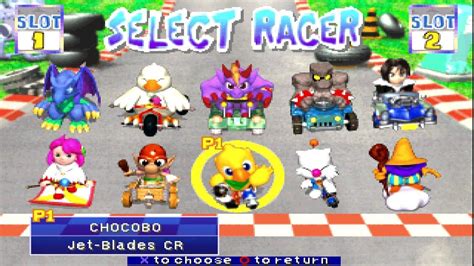 Chocobo Racing Cheats .